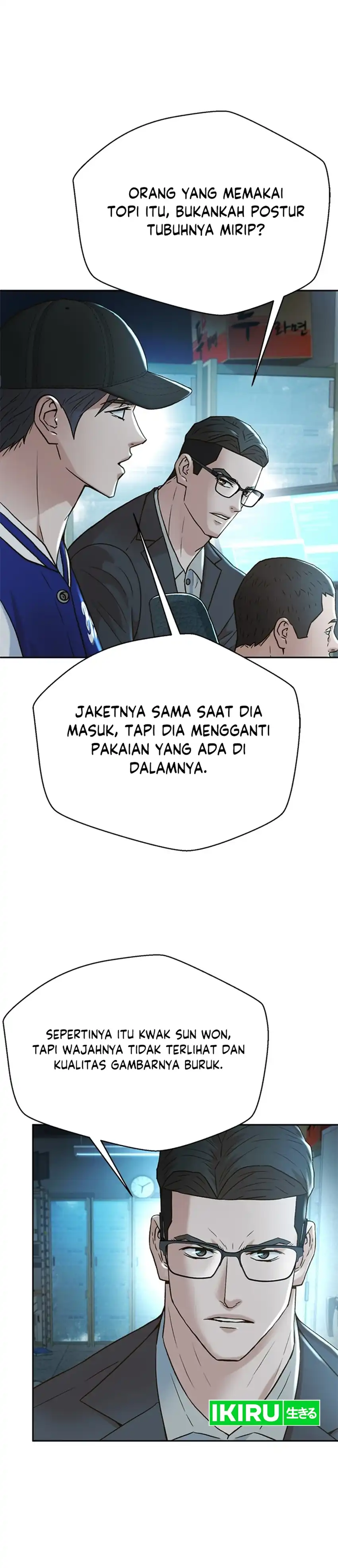 Judge Lee Han Young Chapter 160 page 36