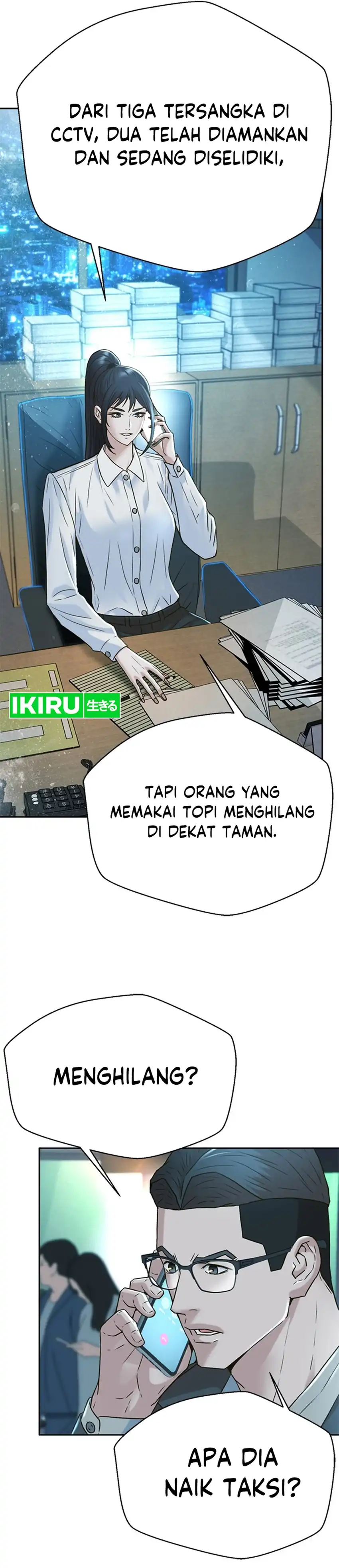 Judge Lee Han Young Chapter 160 page 46
