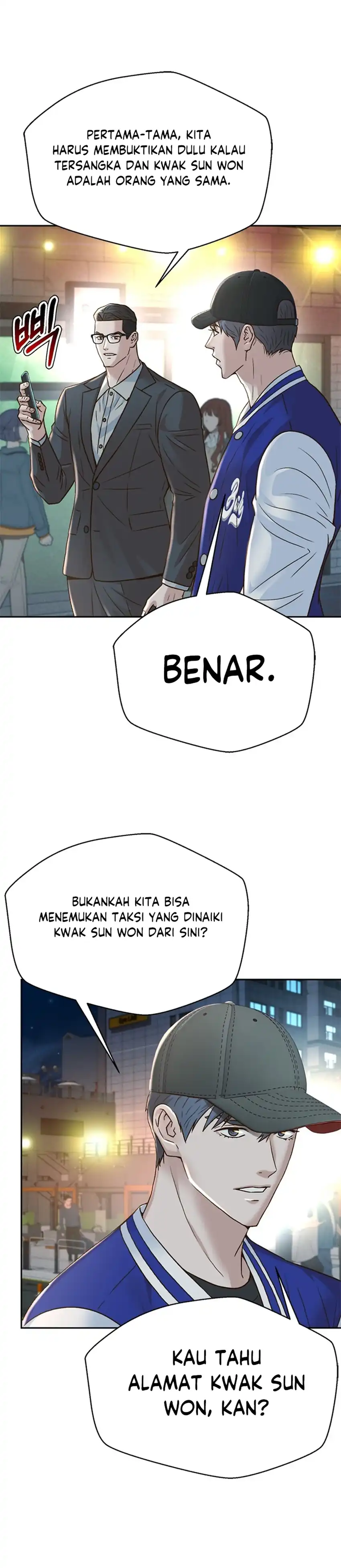 Judge Lee Han Young Chapter 160 page 48