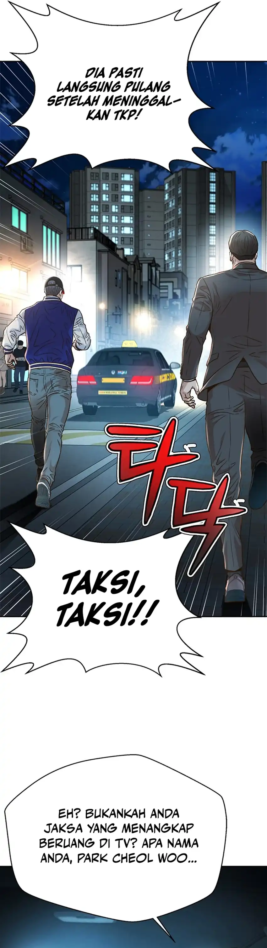 Judge Lee Han Young Chapter 160 page 54
