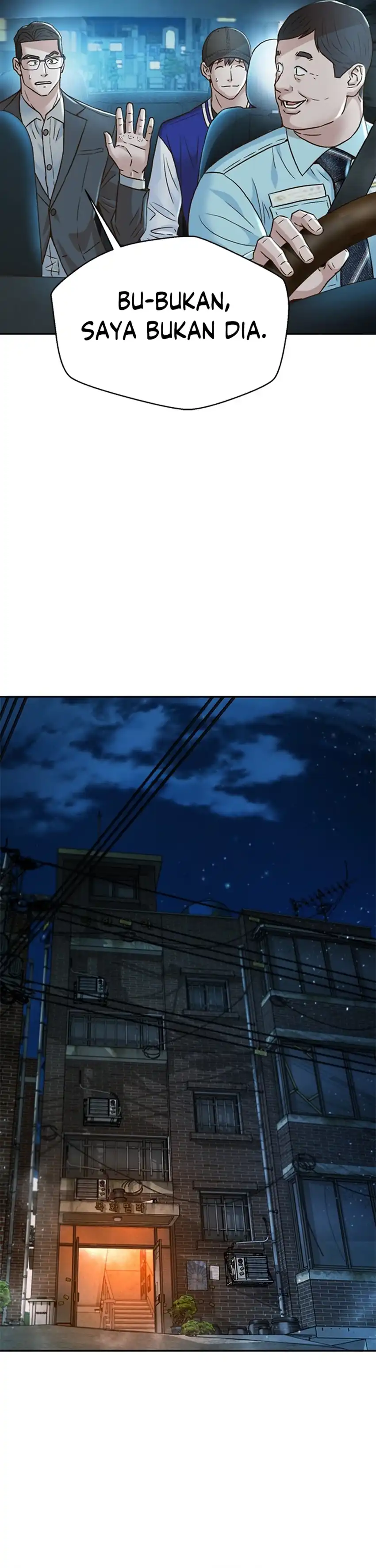 Judge Lee Han Young Chapter 160 page 56
