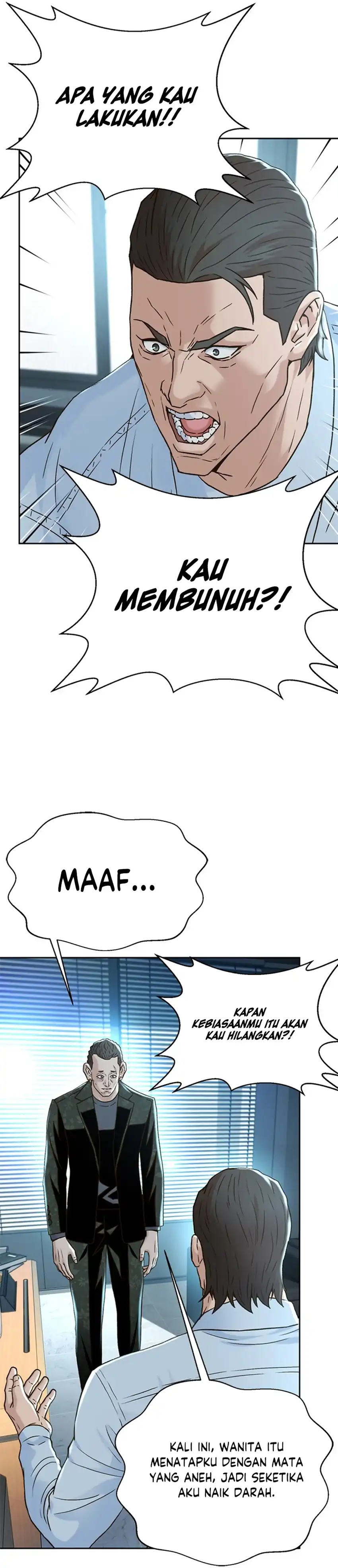 Judge Lee Han Young Chapter 160 page 6