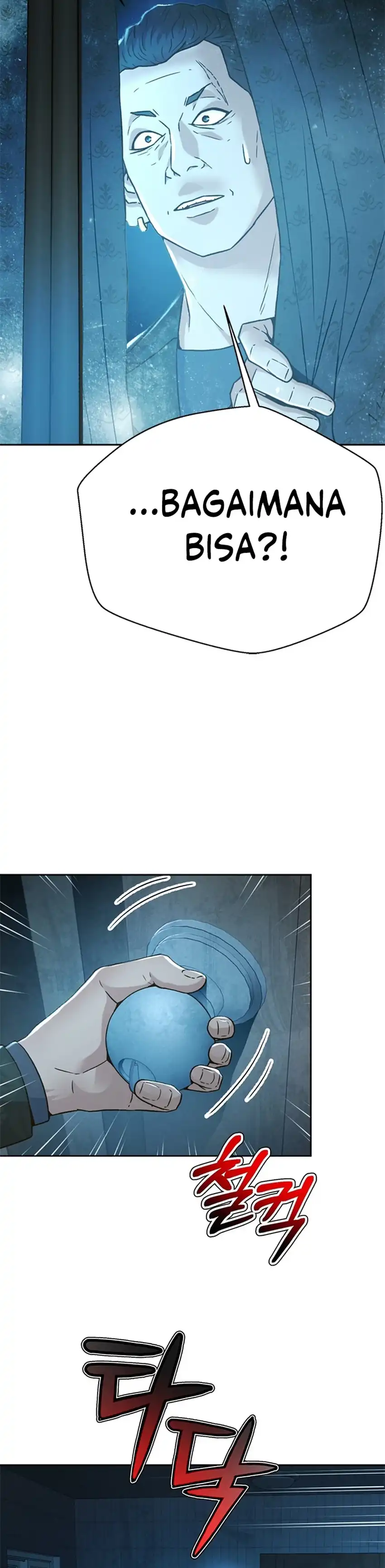 Judge Lee Han Young Chapter 160 page 78