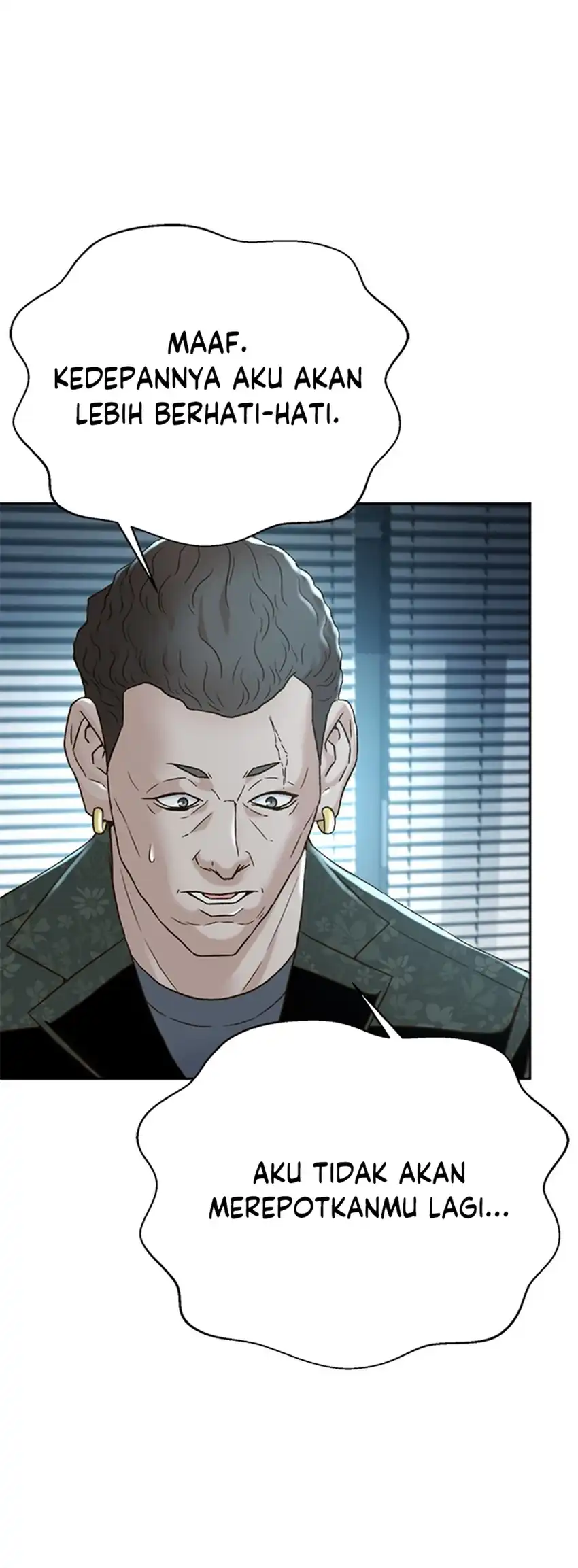 Judge Lee Han Young Chapter 160 page 8