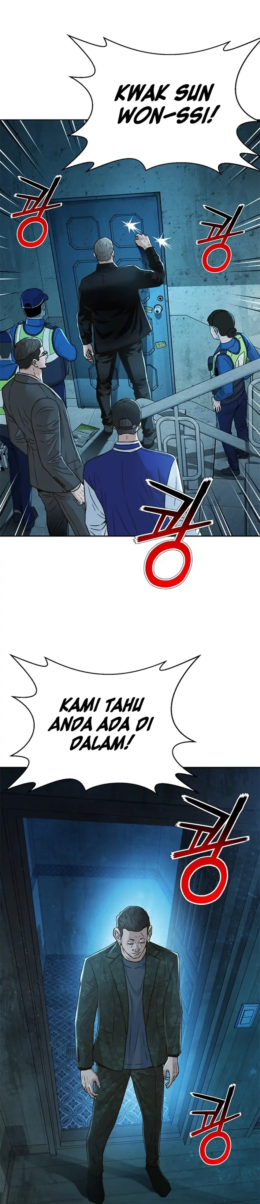 Judge Lee Han Young Chapter 160 page 84