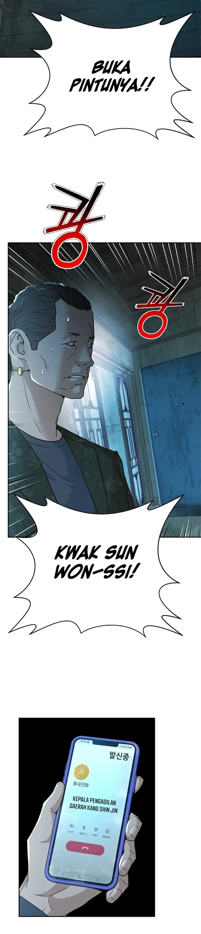 Judge Lee Han Young Chapter 160 page 86