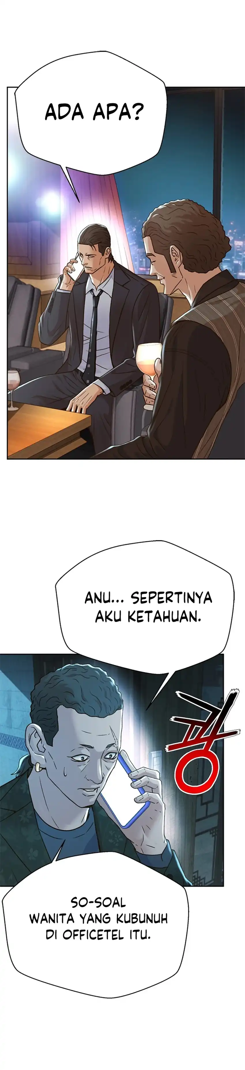 Judge Lee Han Young Chapter 160 page 88