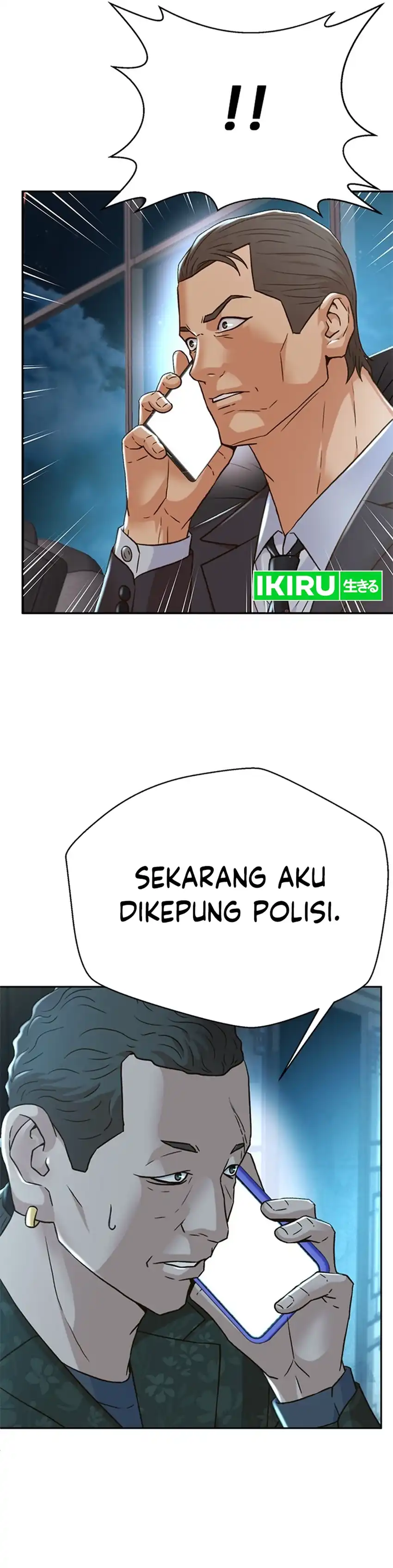 Judge Lee Han Young Chapter 160 page 90
