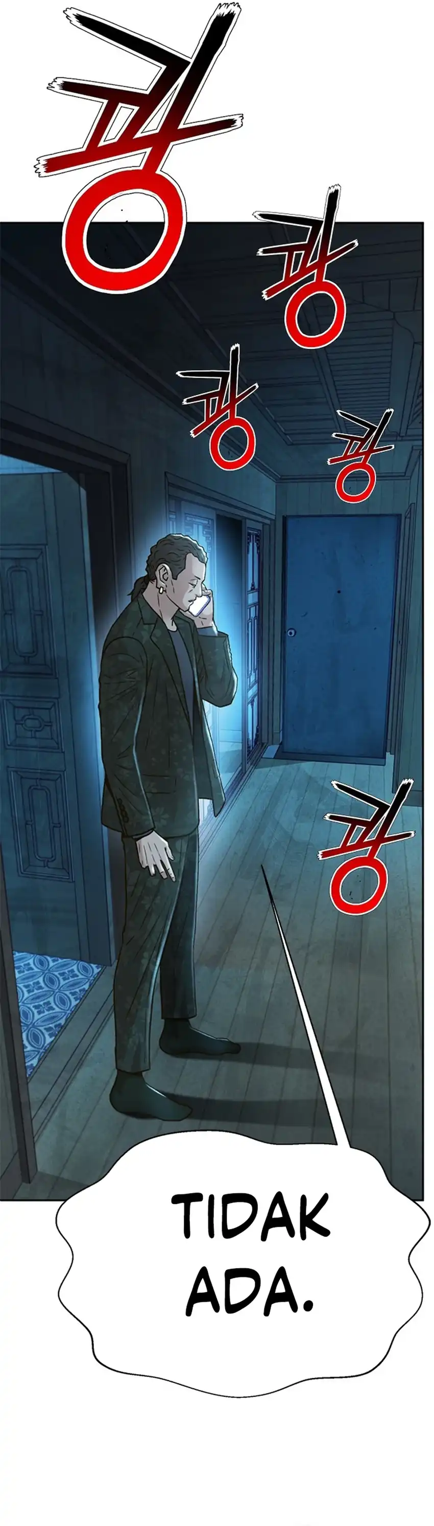Judge Lee Han Young Chapter 160 page 94