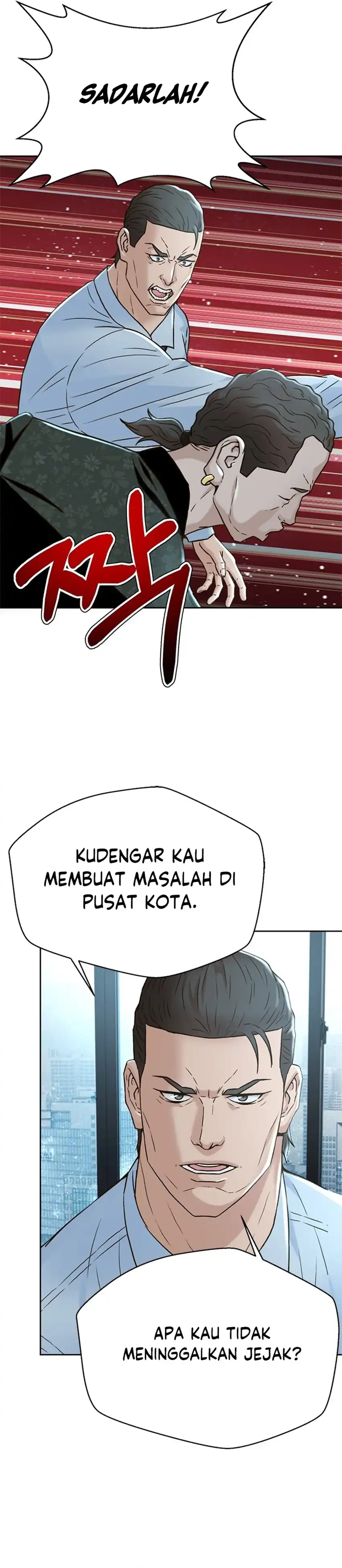 Judge Lee Han Young Chapter 160 page 14