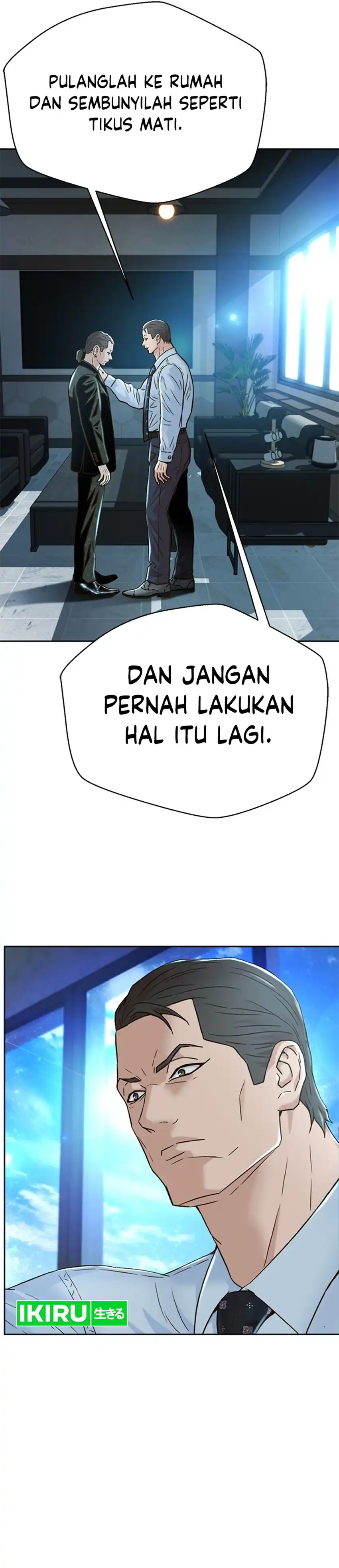 Judge Lee Han Young Chapter 160 page 18