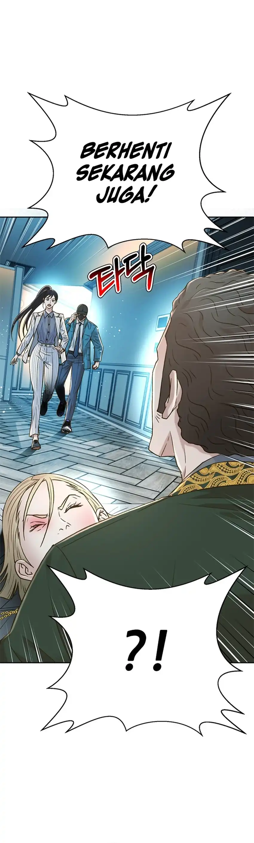 Baca Judge Lee Han Young - Chapter 171 halaman 28