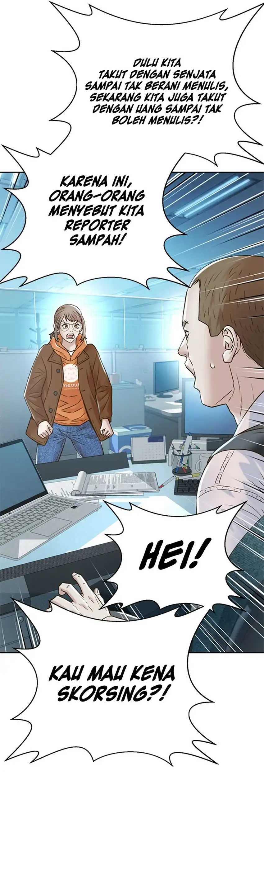 Baca Judge Lee Han Young - Chapter 171 halaman 50
