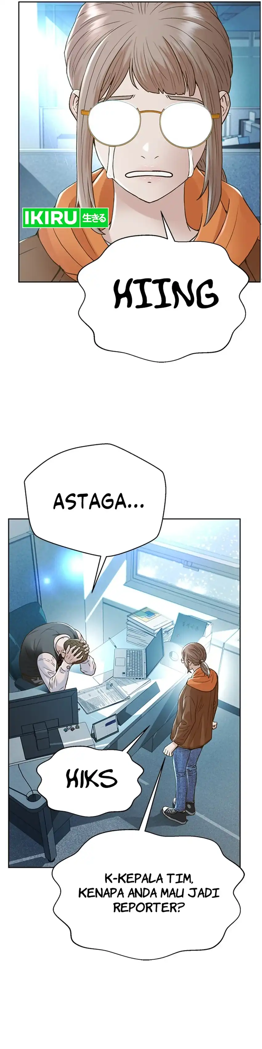 Baca Judge Lee Han Young - Chapter 171 halaman 51