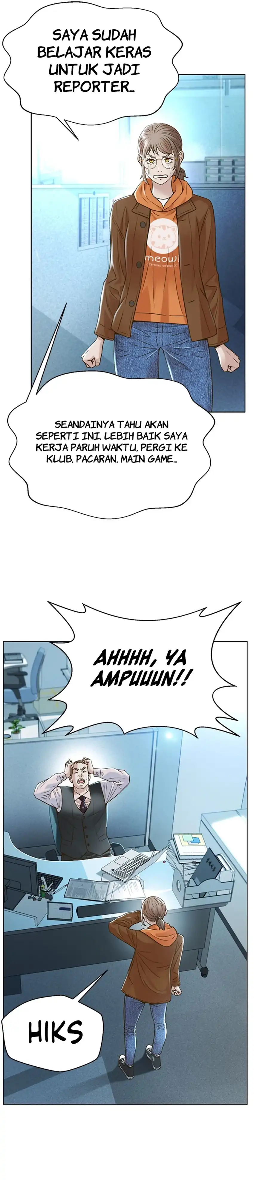 Baca Judge Lee Han Young - Chapter 171 halaman 52
