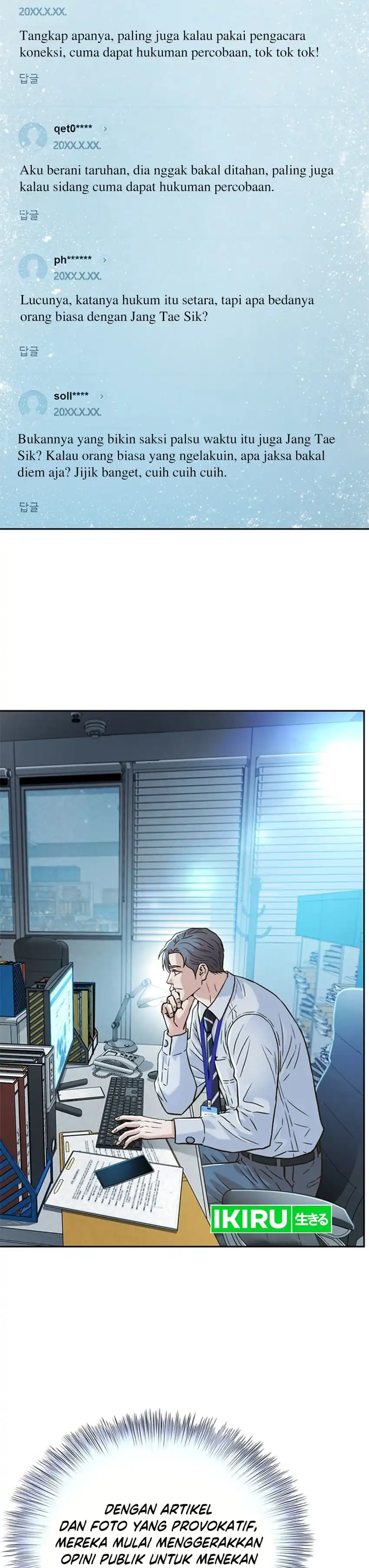 Baca Judge Lee Han Young - Chapter 171 halaman 54