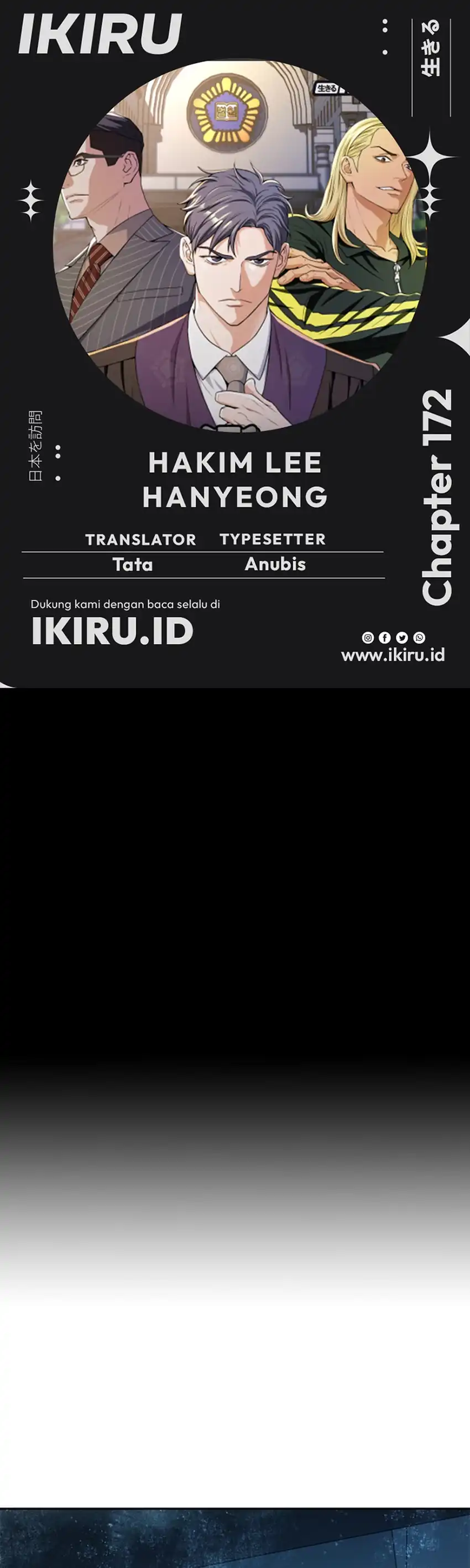 Baca Judge Lee Han Young - Chapter 172 halaman 1