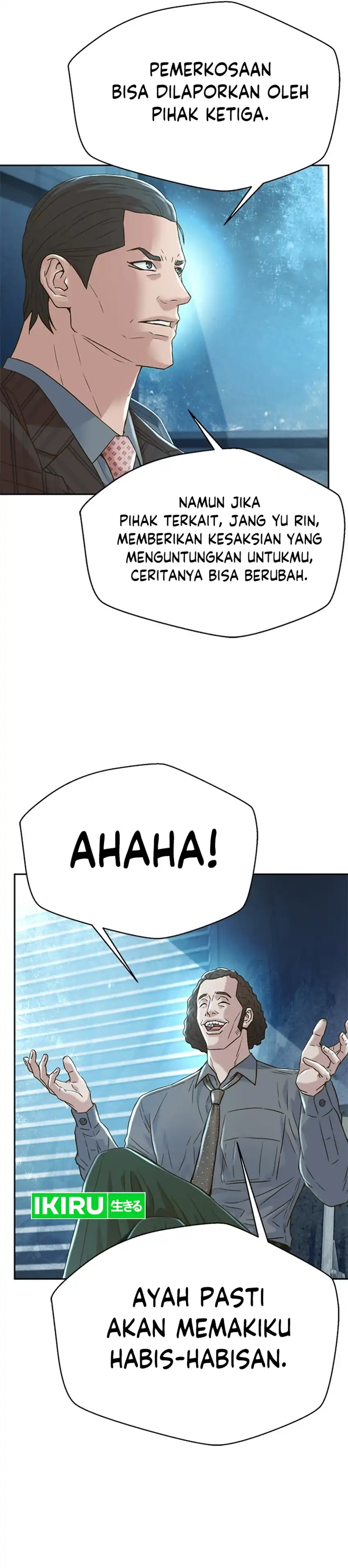 Baca Judge Lee Han Young - Chapter 172 halaman 13