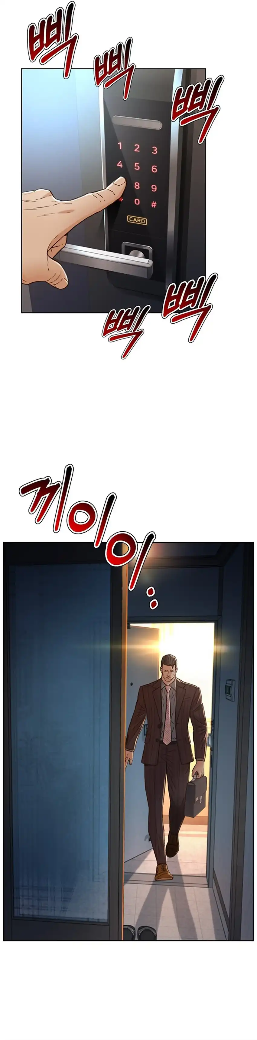 Baca Judge Lee Han Young - Chapter 172 halaman 27