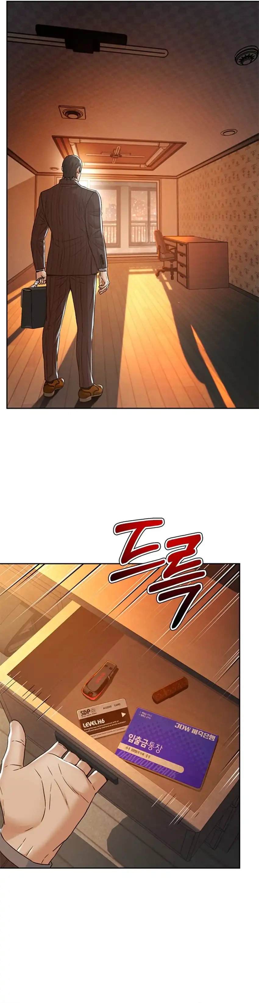 Baca Judge Lee Han Young - Chapter 172 halaman 28