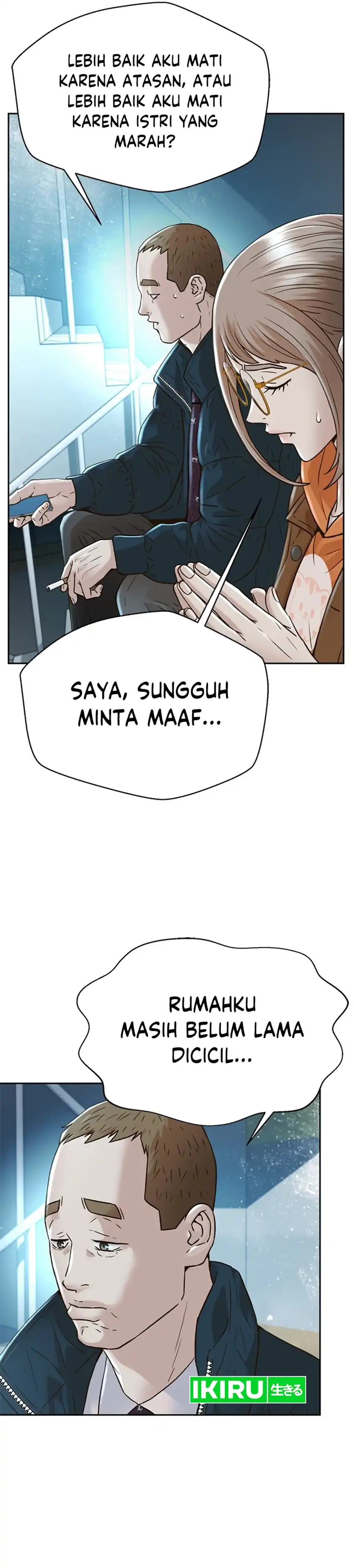 Baca Judge Lee Han Young - Chapter 172 halaman 3