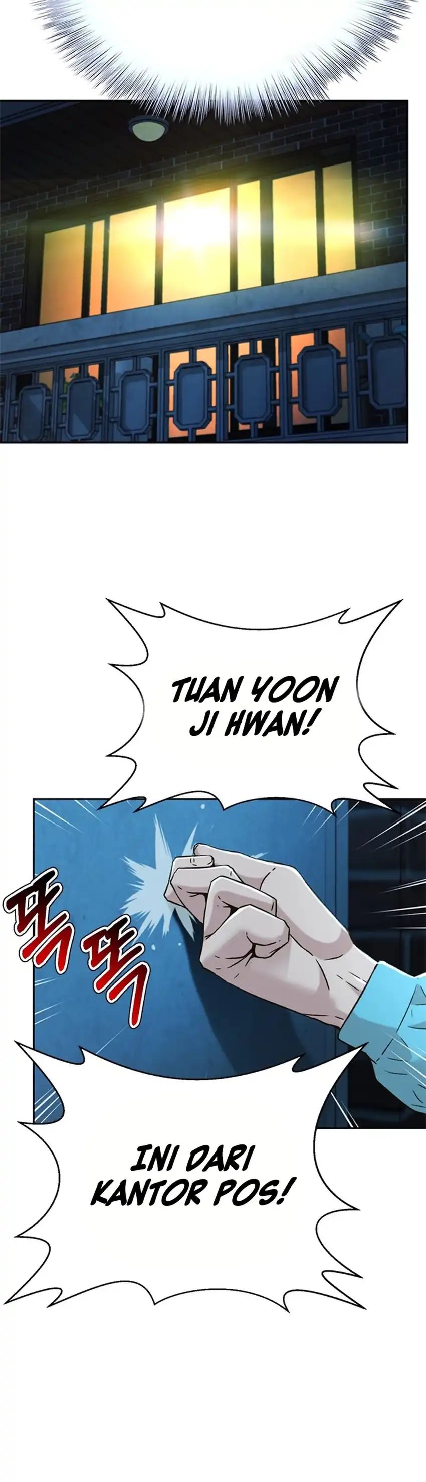 Baca Judge Lee Han Young - Chapter 172 halaman 44