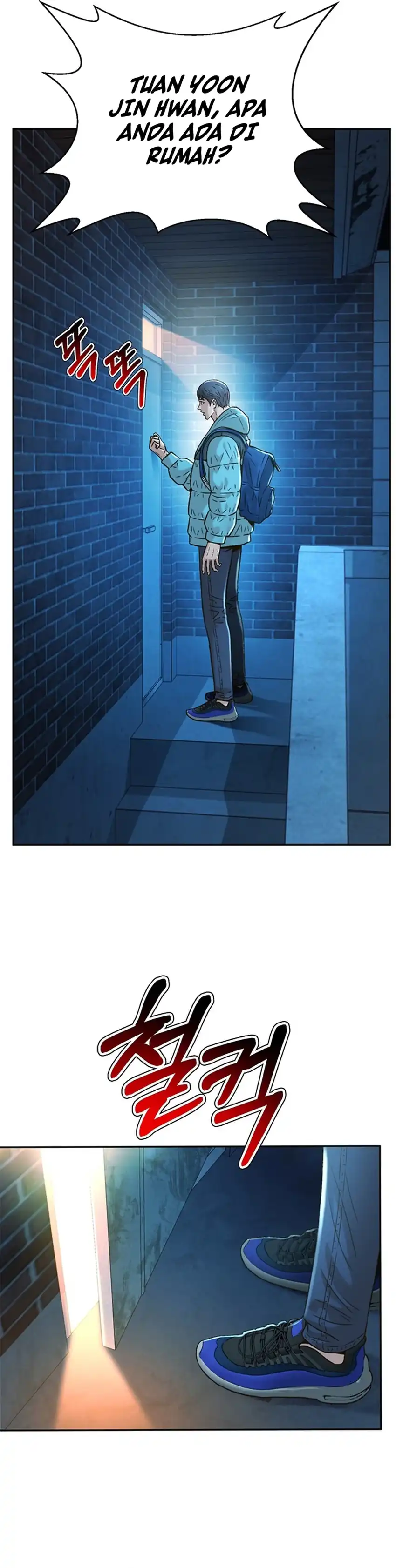 Baca Judge Lee Han Young - Chapter 172 halaman 45