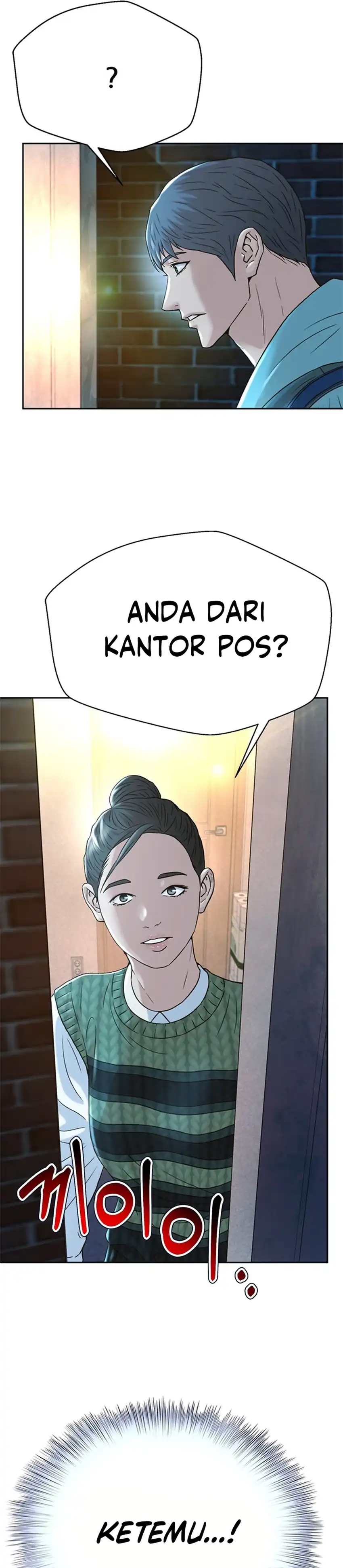 Baca Judge Lee Han Young - Chapter 172 halaman 46