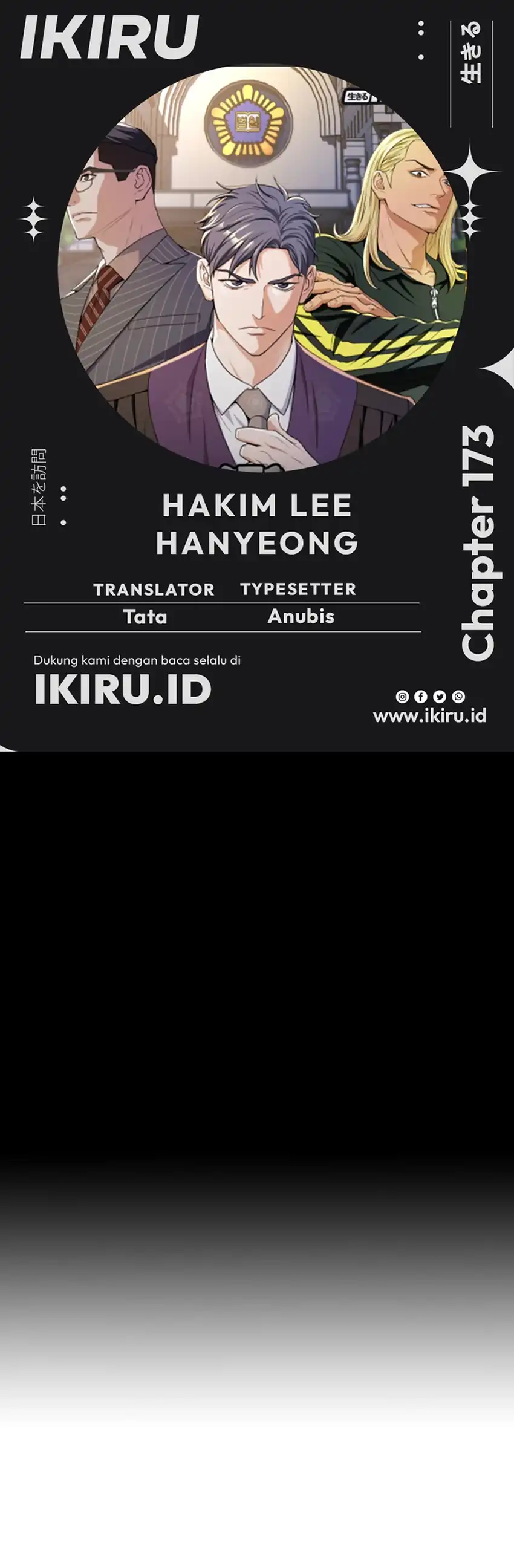 Baca Judge Lee Han Young - Chapter 173 halaman 1