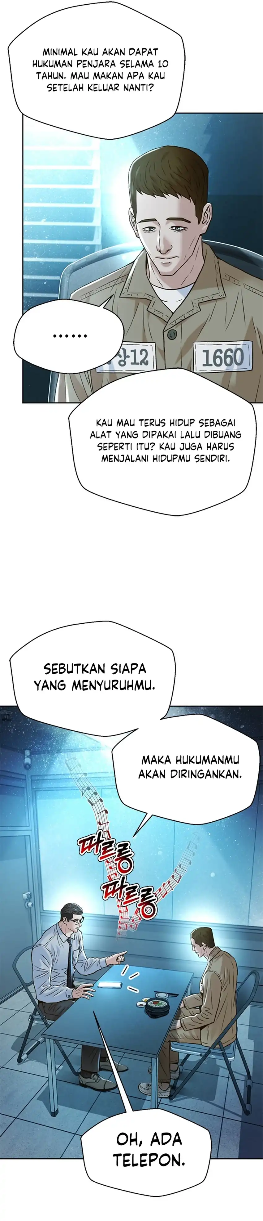 Baca Judge Lee Han Young - Chapter 173 halaman 22
