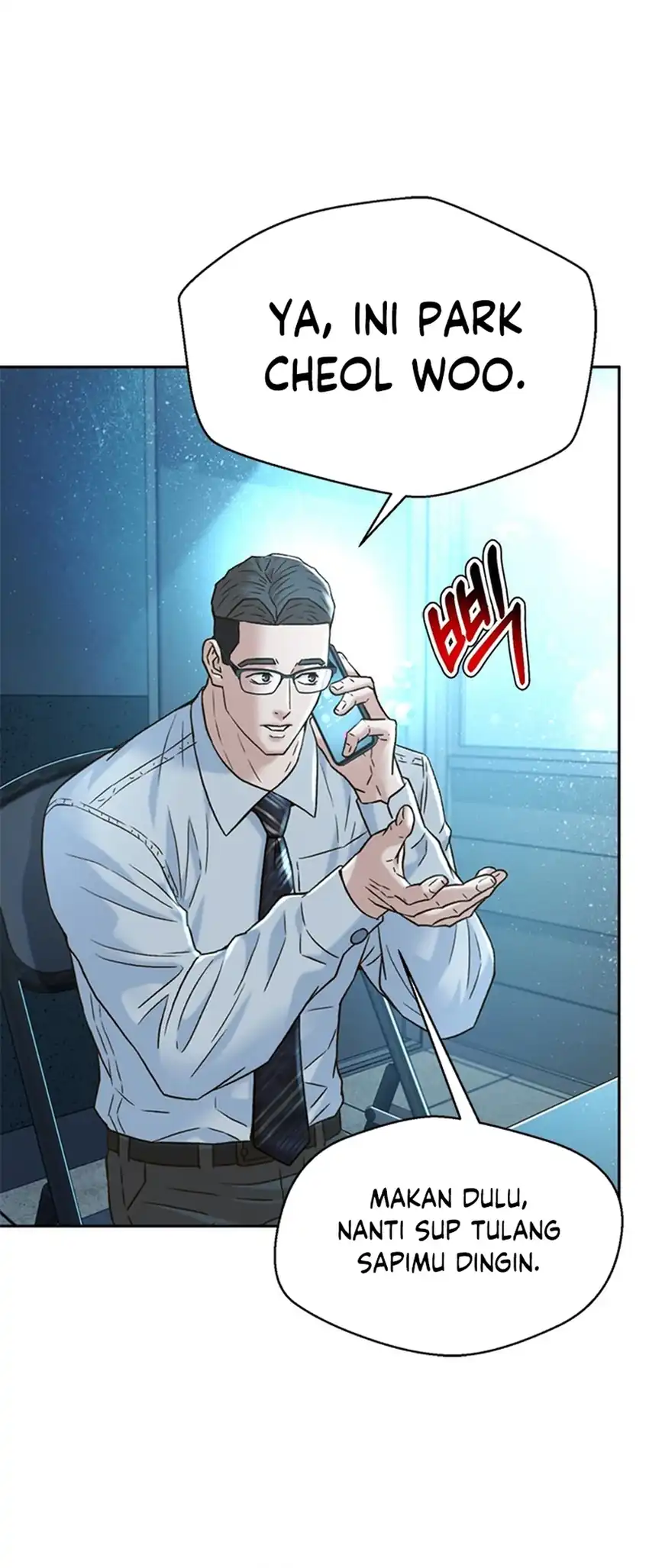 Baca Judge Lee Han Young - Chapter 173 halaman 23