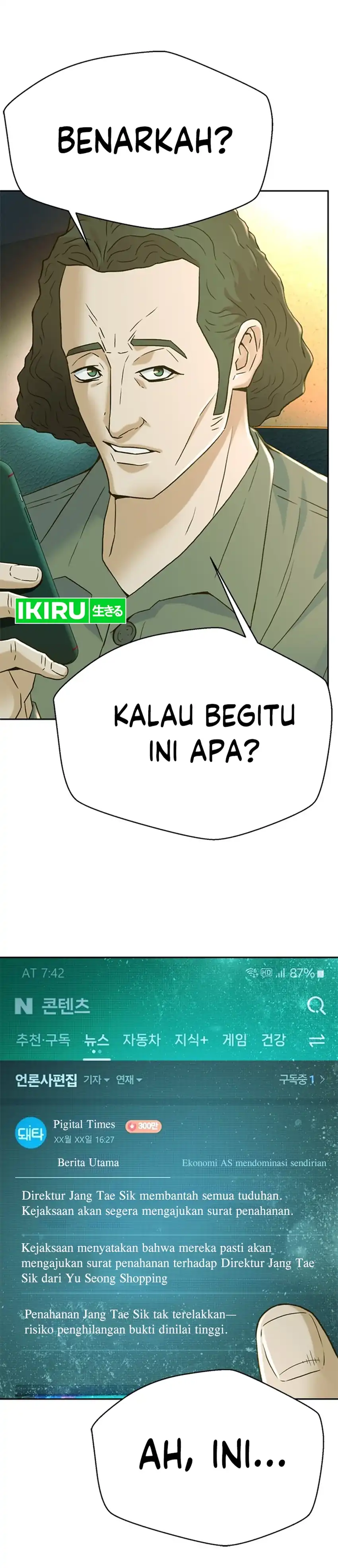 Baca Judge Lee Han Young - Chapter 173 halaman 29