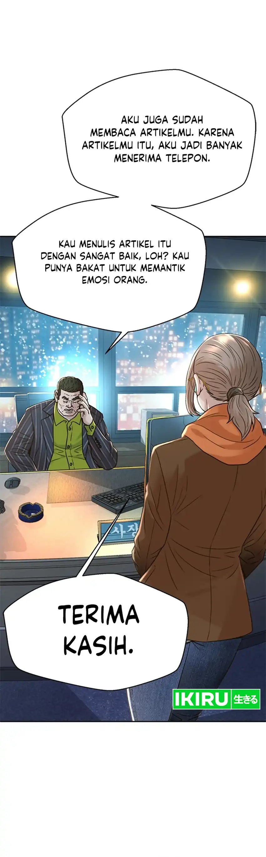 Baca Judge Lee Han Young - Chapter 173 halaman 4