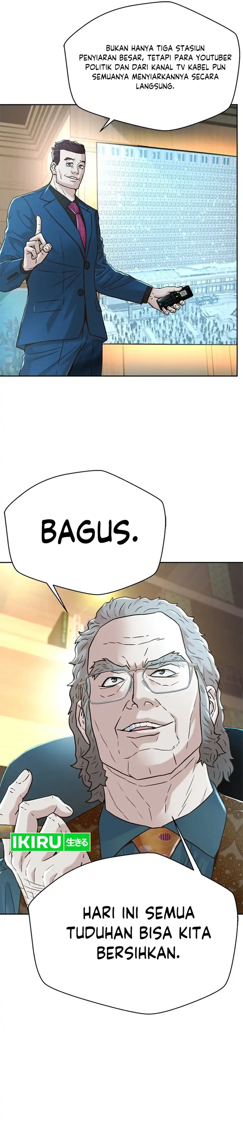 Baca Judge Lee Han Young - Chapter 173 halaman 51