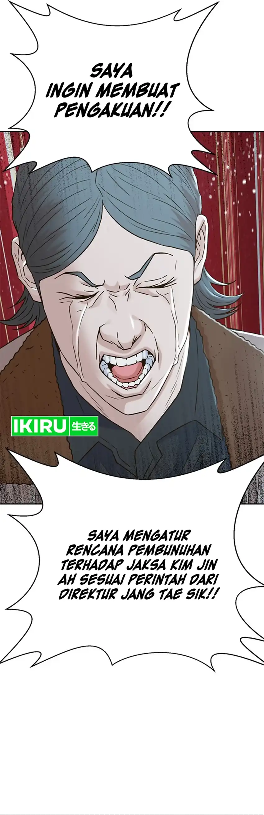 Baca Judge Lee Han Young - Chapter 173 halaman 55