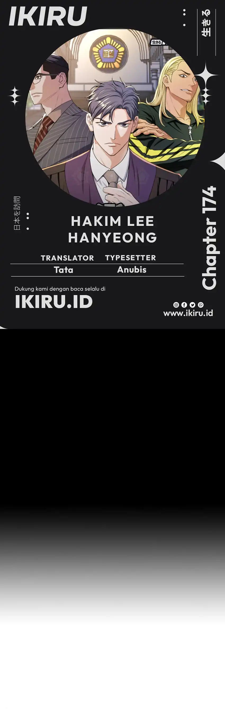 Baca Judge Lee Han Young - Chapter 174 halaman 1