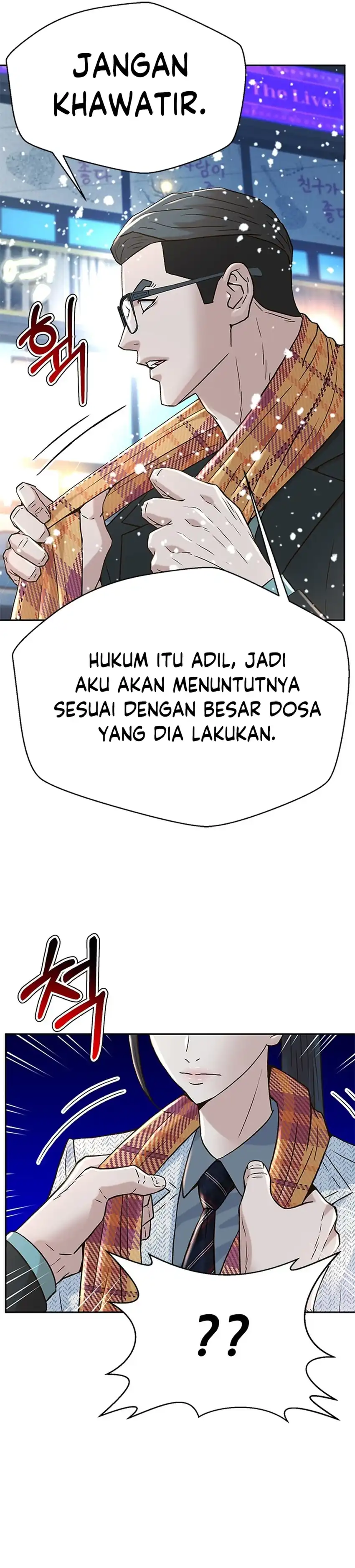 Baca Judge Lee Han Young - Chapter 174 halaman 26