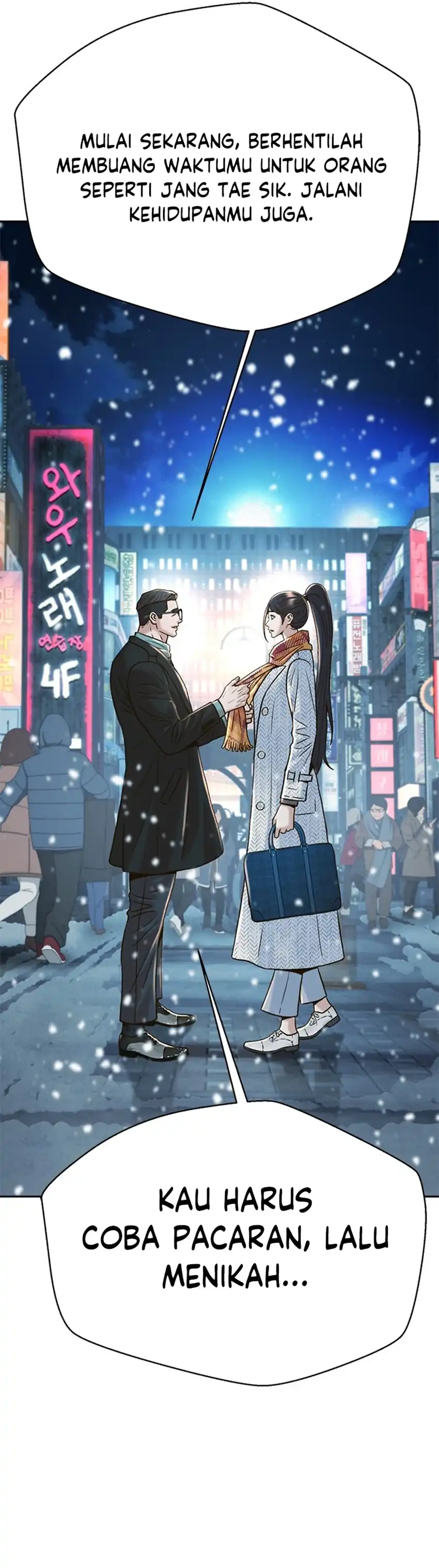 Baca Judge Lee Han Young - Chapter 174 halaman 27