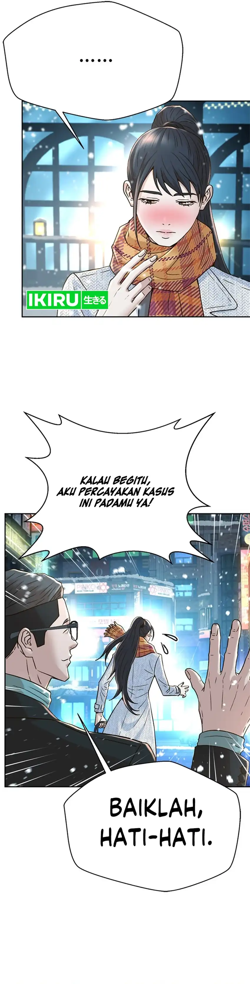 Baca Judge Lee Han Young - Chapter 174 halaman 28