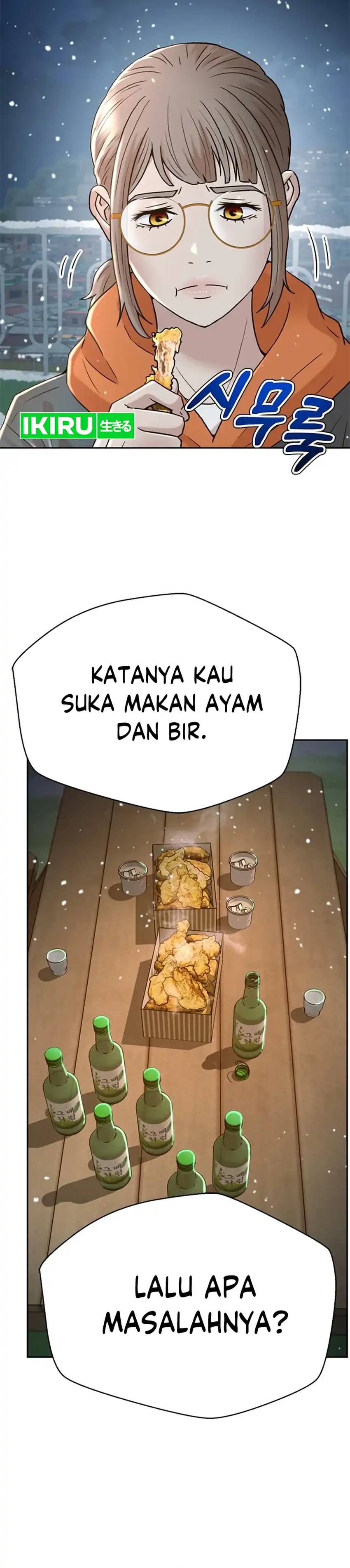Baca Judge Lee Han Young - Chapter 174 halaman 36