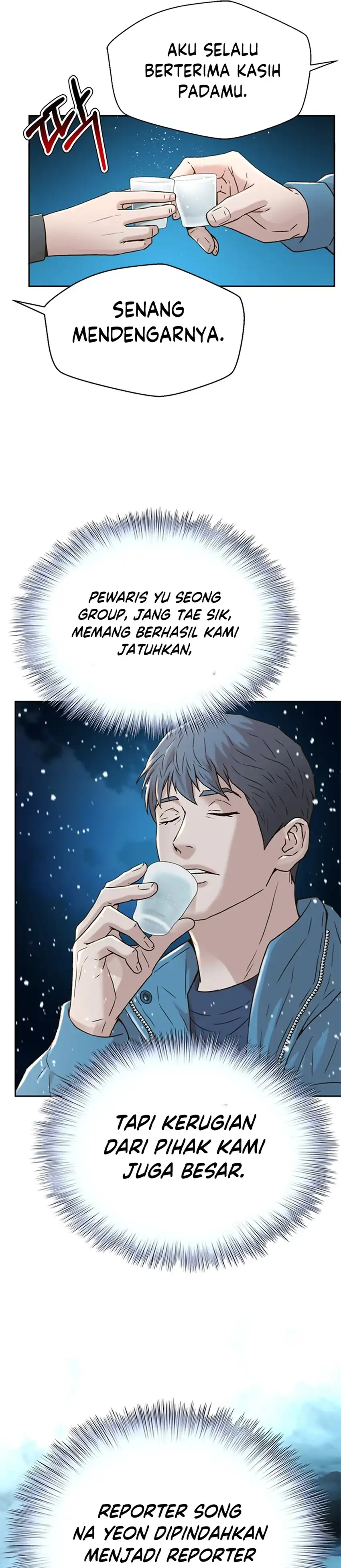 Baca Judge Lee Han Young - Chapter 174 halaman 41