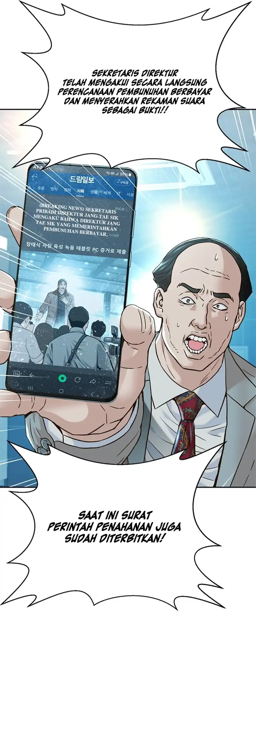 Baca Judge Lee Han Young - Chapter 174 halaman 5