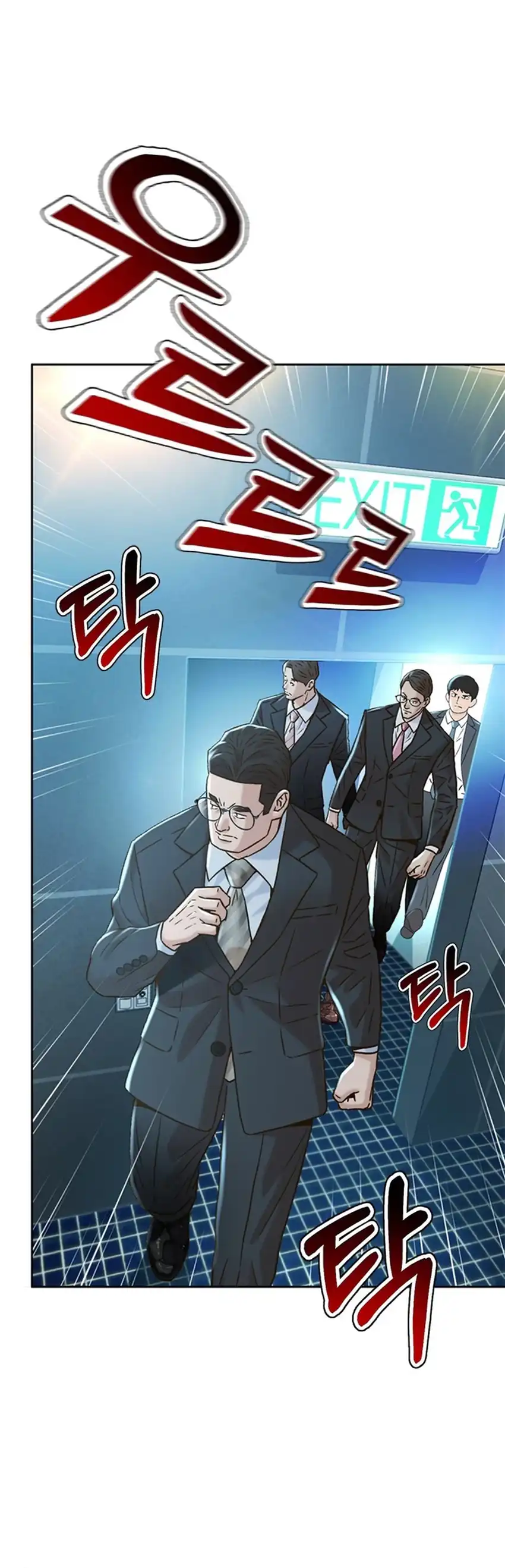 Baca Judge Lee Han Young - Chapter 174 halaman 7