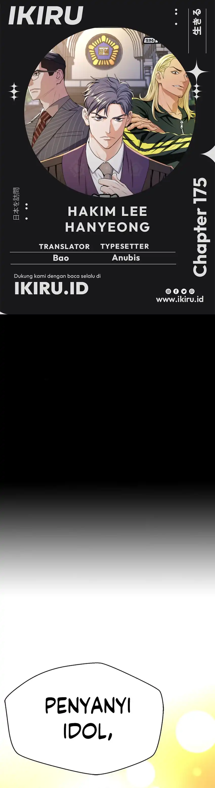 Baca Judge Lee Han Young - Chapter 175 halaman 1