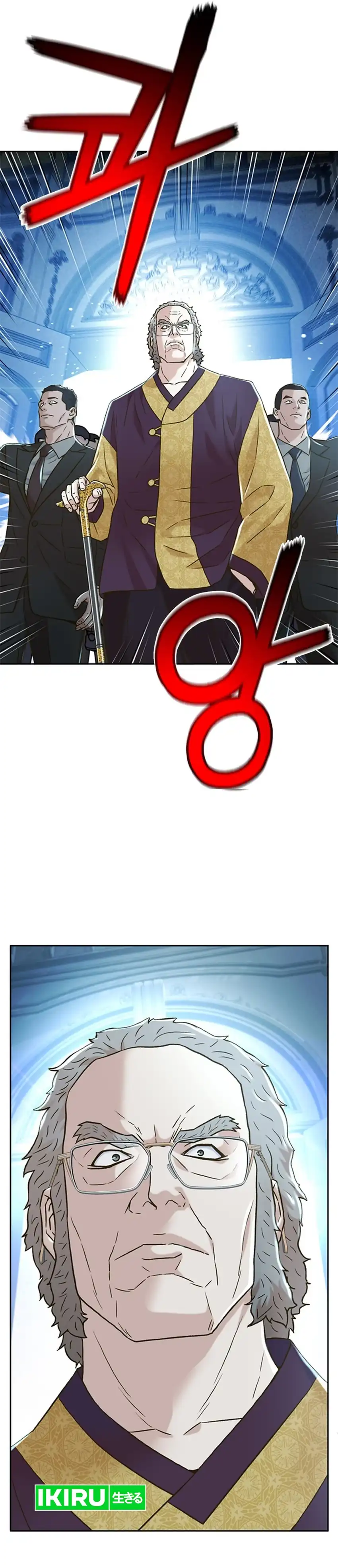 Baca Judge Lee Han Young - Chapter 175 halaman 27