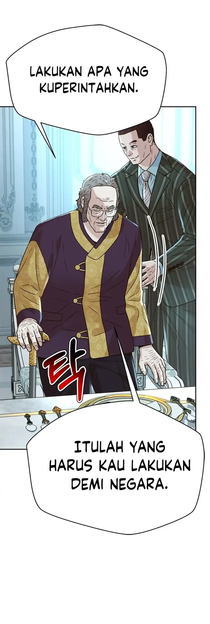 Baca Judge Lee Han Young - Chapter 175 halaman 34