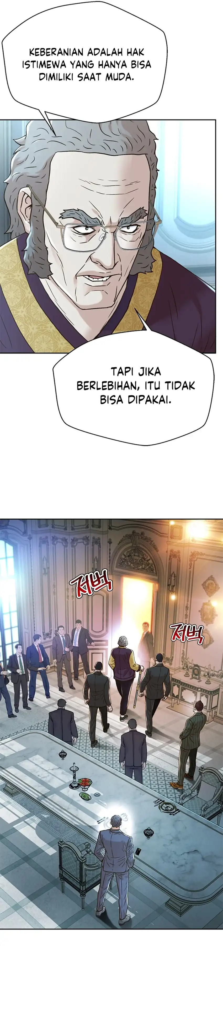 Baca Judge Lee Han Young - Chapter 175 halaman 35