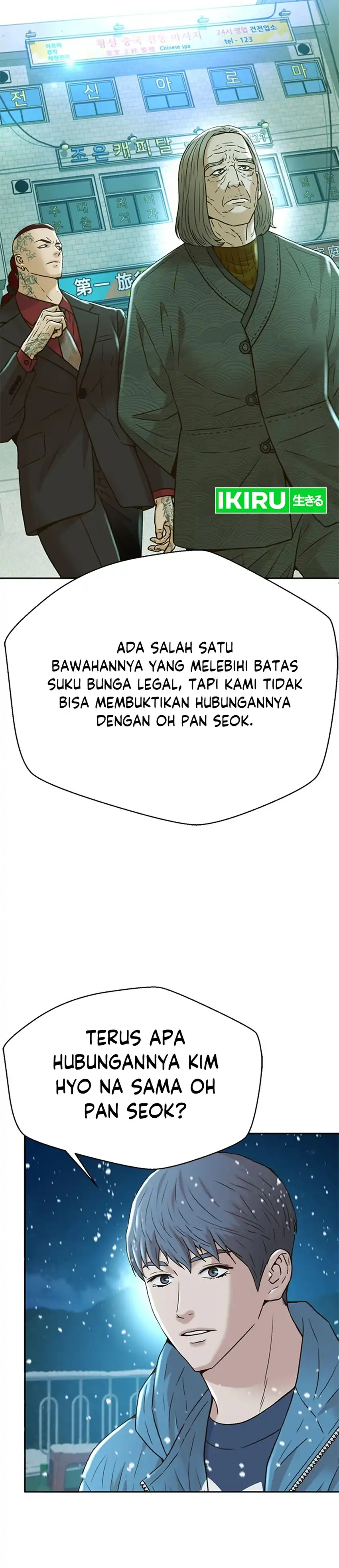 Baca Judge Lee Han Young - Chapter 175 halaman 4
