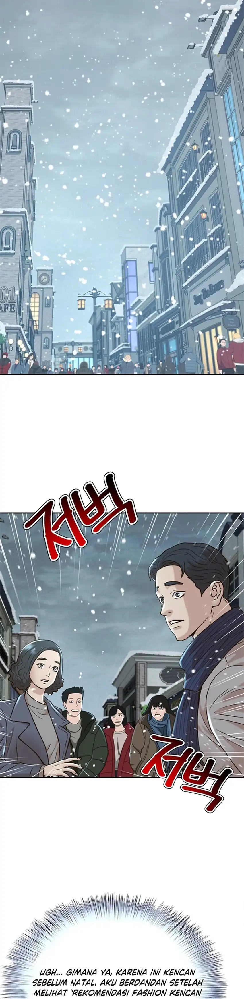 Baca Judge Lee Han Young - Chapter 175 halaman 51