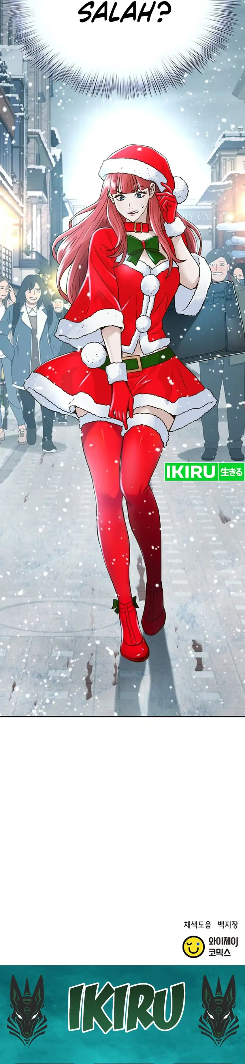 Baca Judge Lee Han Young - Chapter 175 halaman 53